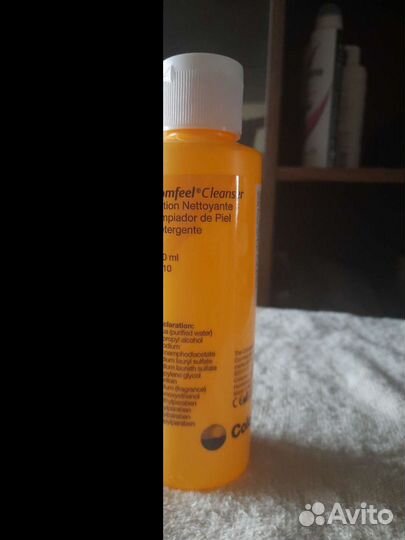 Очиститель для кожи