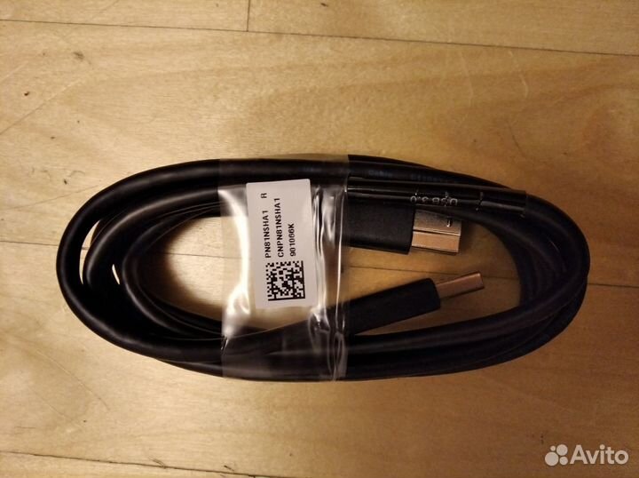 Кабель USB 3.0 AB, 1,8 м