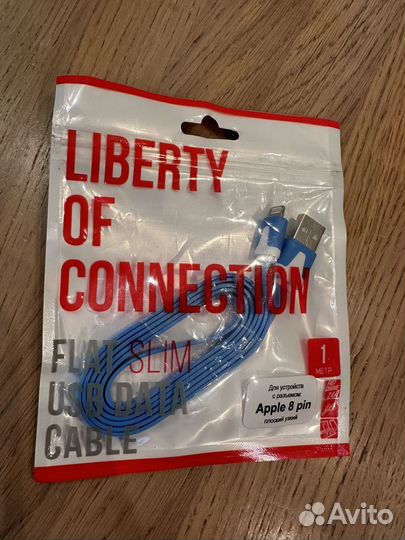 Провод usb для iPhone