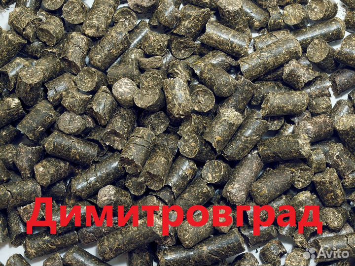 Пеллеты топливные гранулы из лузги подсолнечника