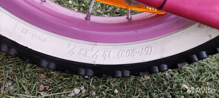 Детский велосипед Royal Baby Mermaid 12