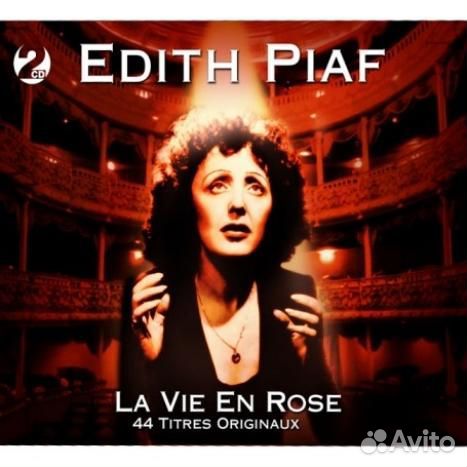 Edith Piaf - La Vie En Rose (2 CD)