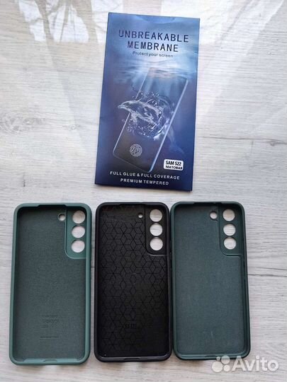 Чехлы+защитная плёнка на Samsung S22