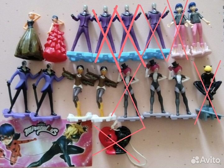 Леди баг и супер кот Киндер продажа и обмен