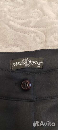 Брюки школьные