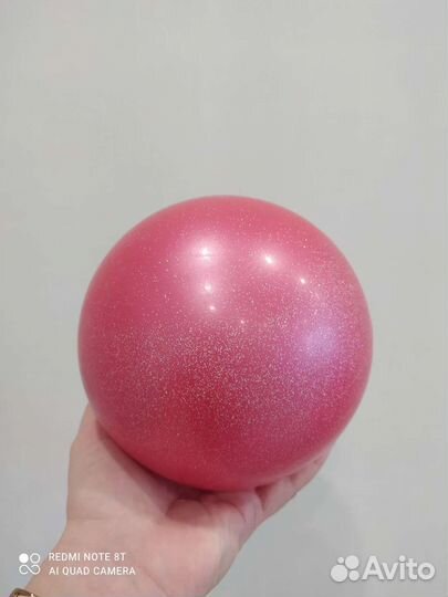 Гимнастический мяч 15 см
