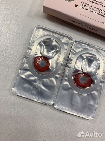 Цветные линзы