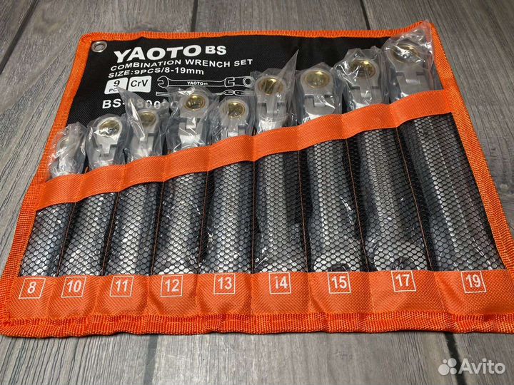 Набор ключей 9в1 с трещеткой