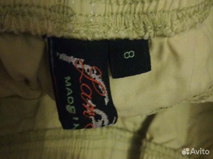 Шорты мальч. Рост 128-132-138