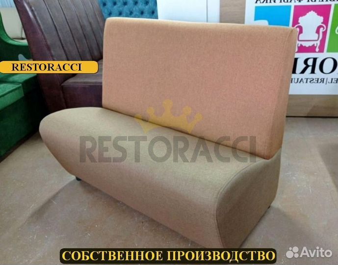 Барная мебель от производителя напрямую