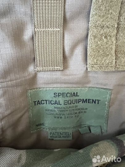 Модульный чехол для жилета