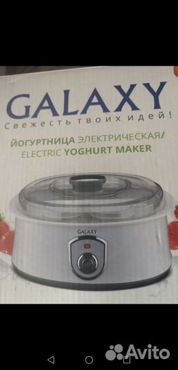 Йогуртница новая