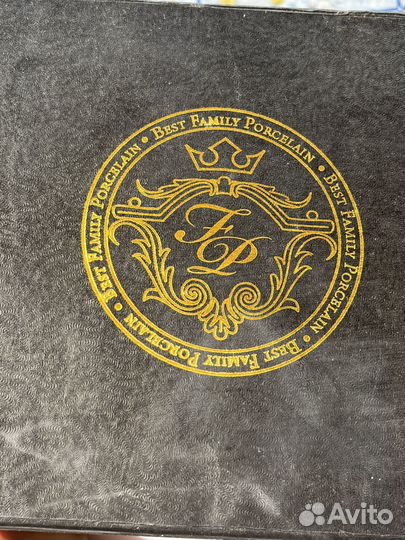 Китайский чайный набор из 5 предметов