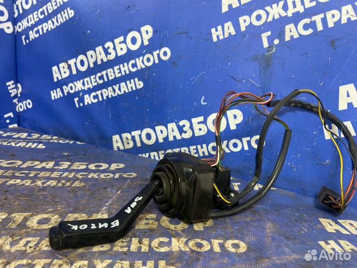 Переключатель поворотов. ЗИЛ 5301 грузовой
