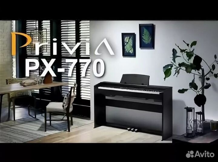 Пианино синтезаторы Casio в Оренбурге