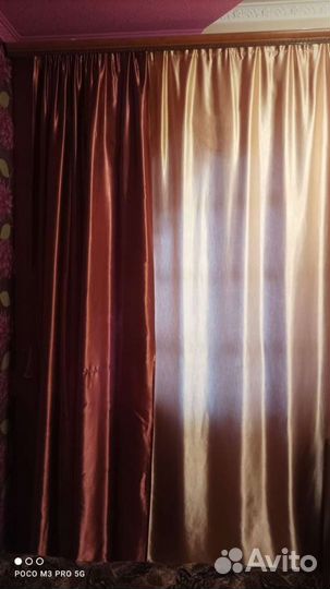 Шторы партьеры бу