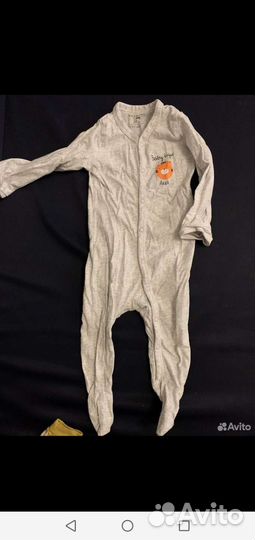 Детская одежда