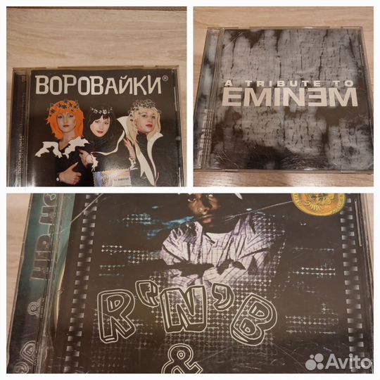 CD - музыка, игры