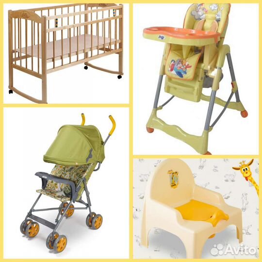 Кроватка/стульчик/коляска/каталка/горшок