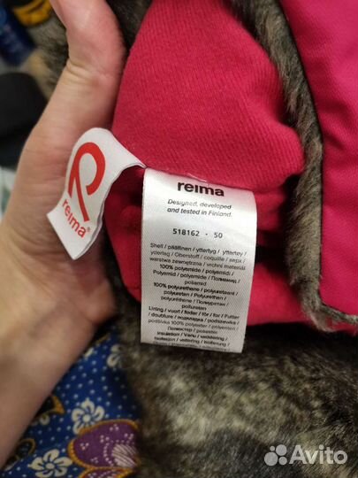 Шапка reima для девочки, 50-52 р