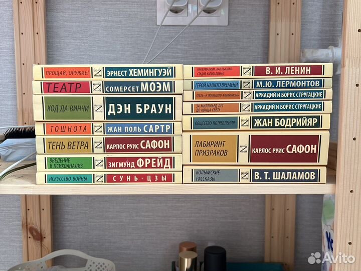 Книги издательства аст