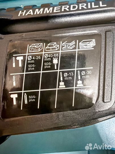 Перфоратор makita MK2601 Professional