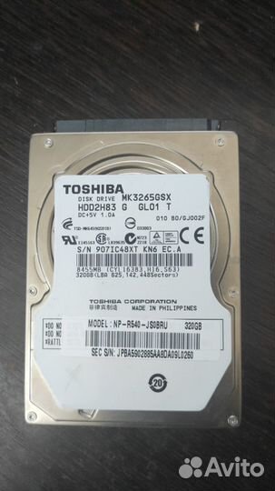 Жесткий диск SATA