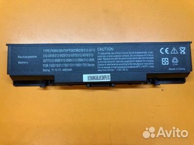 Аккумулятор для ноутбука Dell TM980