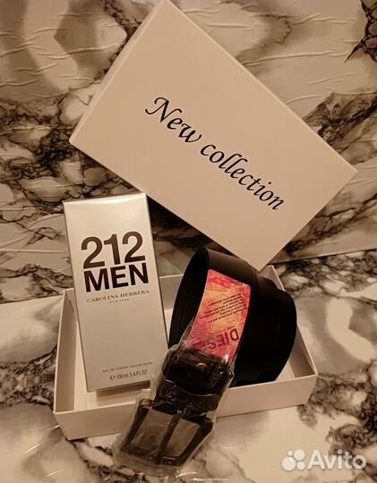 Набор подарочный для мужчин