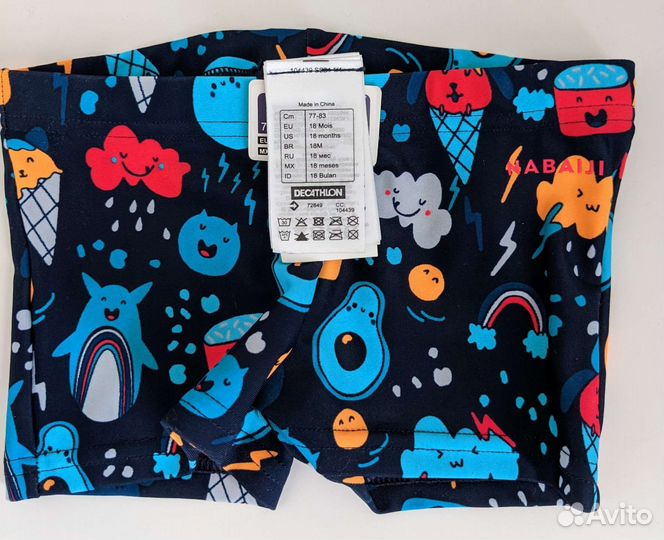 Продам купальные плавки Decathlon (18 мес.)