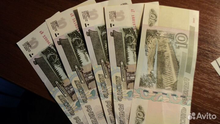 Новые банкноты серии че,аА,аГ,аИ,аВ