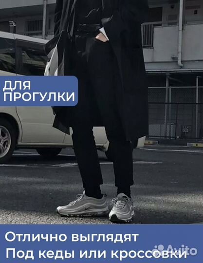 Носки мужские 10 пар, 42-44, 45-47