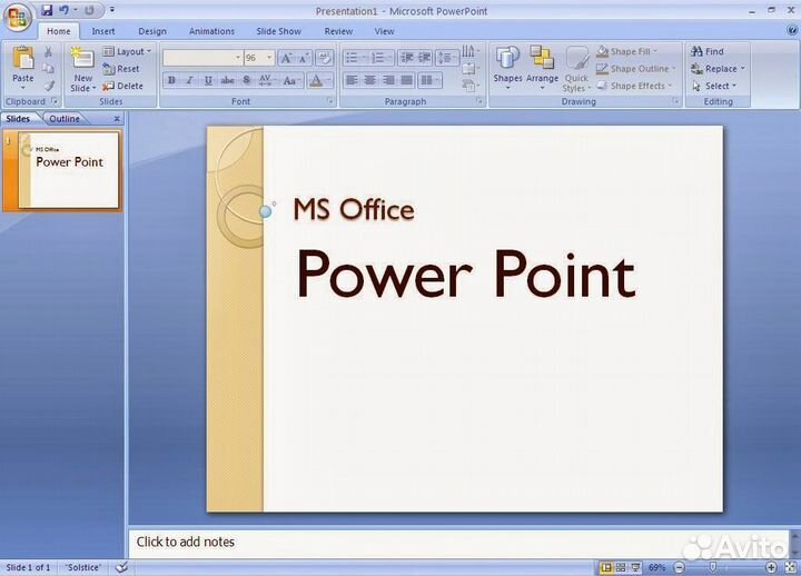 Презентация - PowerPoint на заказ