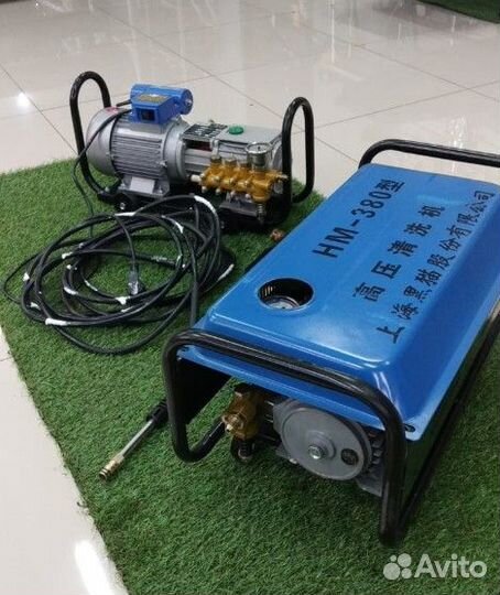 Мойка высокого давления