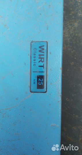Котел твердотопливный wirt Classic 25kW