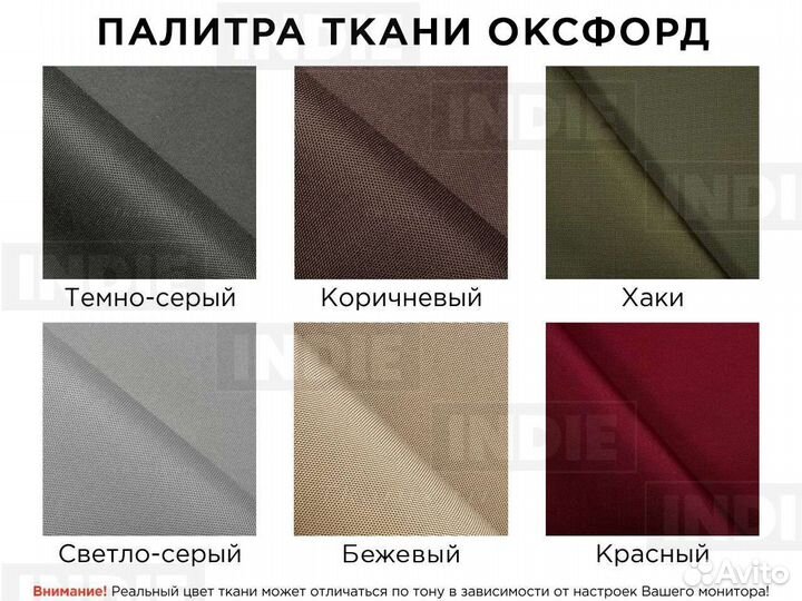 Подушки и матрасы для мебели из поддонов