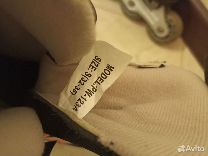 Ролики раздвижные детские