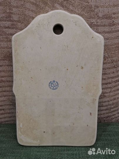 Доска Гарднер фарфортрест