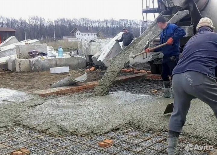 Бетон 3 кyба