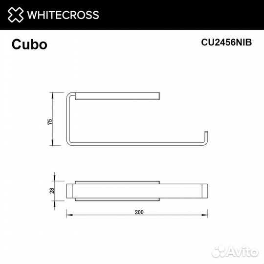 Полотенцедержатель whitecross Cubo CU2456NIB никель брашированный