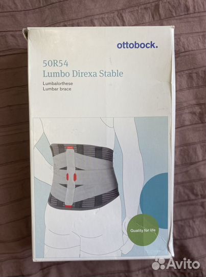 Корсет пояснично крестцовый. Новый
