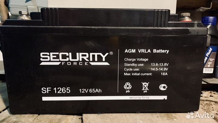 Аккумуляторная батарея Security Forse SF 1265