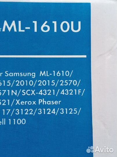 Картридж ML-1610U