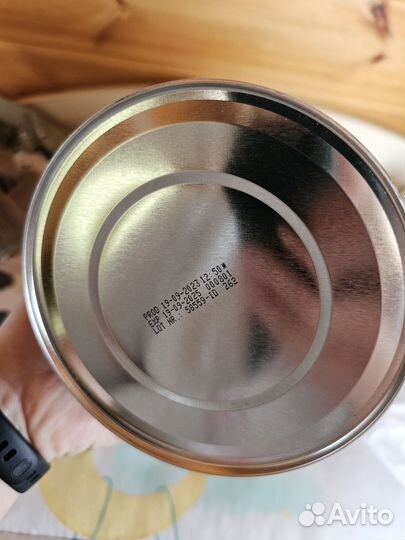 Смесь Fabimilk 1 с 0 до 6 месяцев