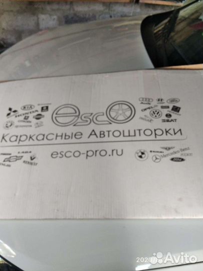 Сетки каркасные