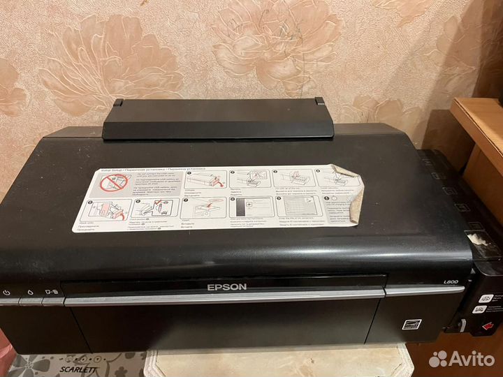 Принтер epson l800