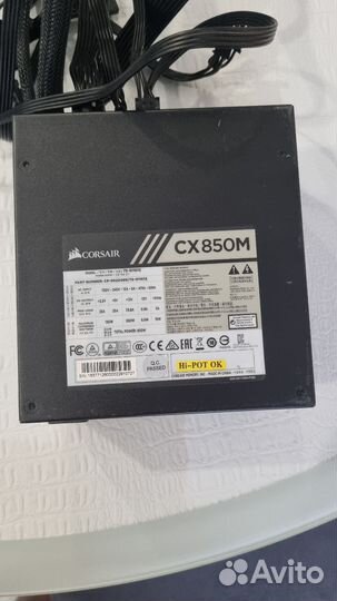 Corsair cx850m