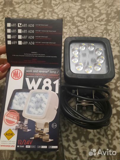 Фары рабочего света Польша светодиодная w81 1700lm