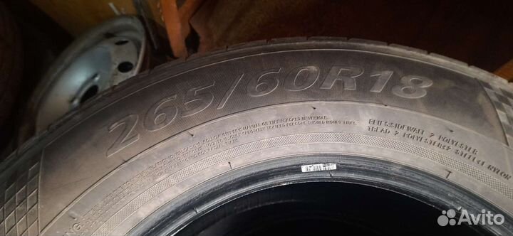 Landsail LS588 SUV 265/60 R18 150