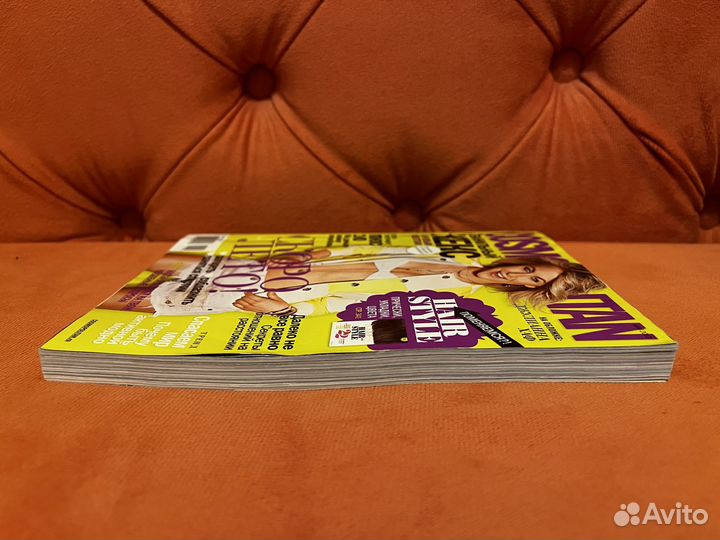 Журнал Cosmopolitan